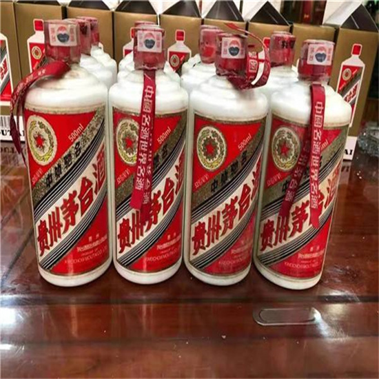 上城临沂莒南茅台老酒回收价格哪里回收(附近上门回收茅台酒）?